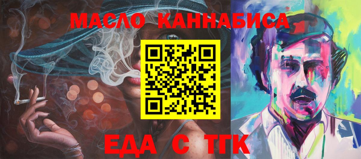 LSD-25  КОКАИН  Вход с VPN  Мефедрон   Владимир  Экстази  Alpha PVP СОЛЬ   Марихуана  МЕТ  НБОМе  ГАШ 