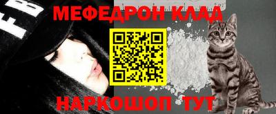 дживик Ижевск