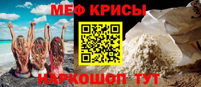 дживик Ижевск