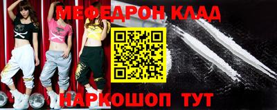apvp Иваново