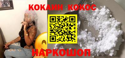 мет Ивантеевка