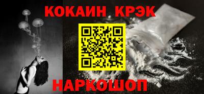 дживик Ижевск