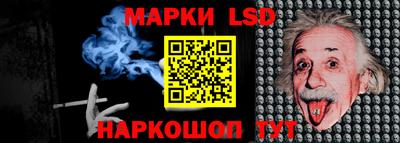 apvp Иваново