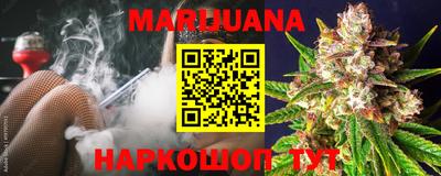 дживик Ижевск