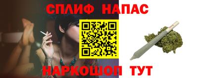 дживик Ижевск