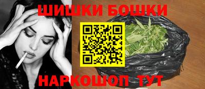 мет Ивантеевка