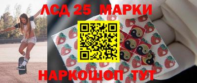 мет Ивантеевка