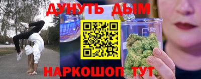 дживик Ижевск