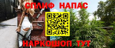 дживик Ижевск