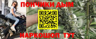 apvp Иваново