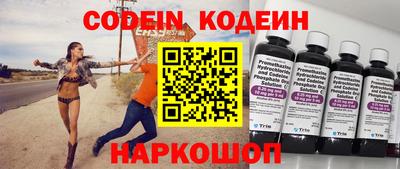 apvp Иваново