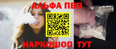 дживик Ижевск