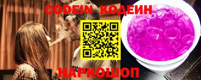 apvp Иваново