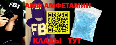 apvp Иваново