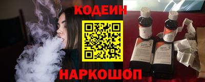 apvp Иваново