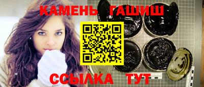 apvp Иваново