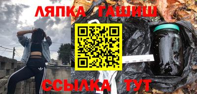 apvp Иваново