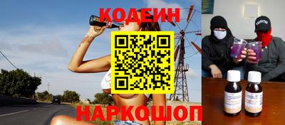дживик Ижевск