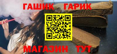 дживик Ижевск