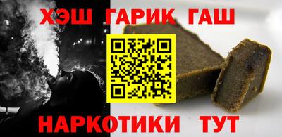 дживик Ижевск