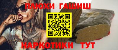 apvp Иваново
