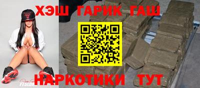 apvp Иваново