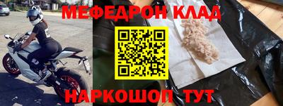 apvp Иваново