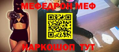 apvp Иваново