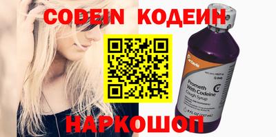 apvp Иваново