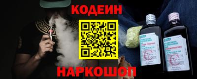 apvp Иваново